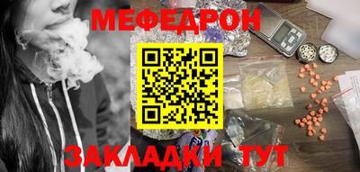 ALPHA PVP Нягань