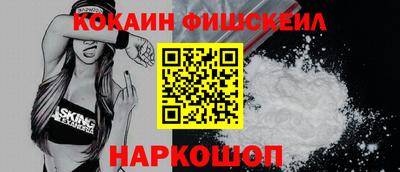 а пвп мука Обнинск