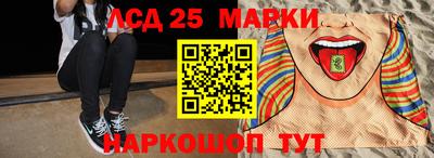 ALPHA PVP Нягань