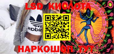 ALPHA PVP Нягань