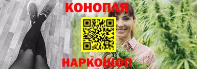 а пвп мука Обнинск