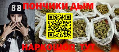 ALPHA PVP Нягань