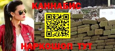 ALPHA PVP Нягань