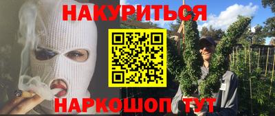 ALPHA PVP Нягань
