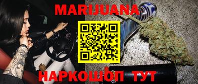 а пвп мука Обнинск
