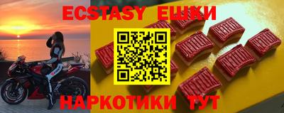 ALPHA PVP Нягань