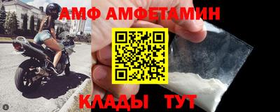 ALPHA PVP Нягань
