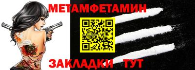 ALPHA PVP Нягань