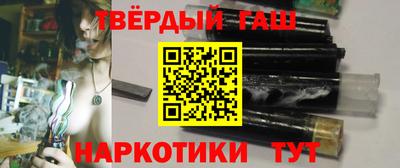 а пвп мука Обнинск