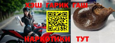 ALPHA PVP Нягань